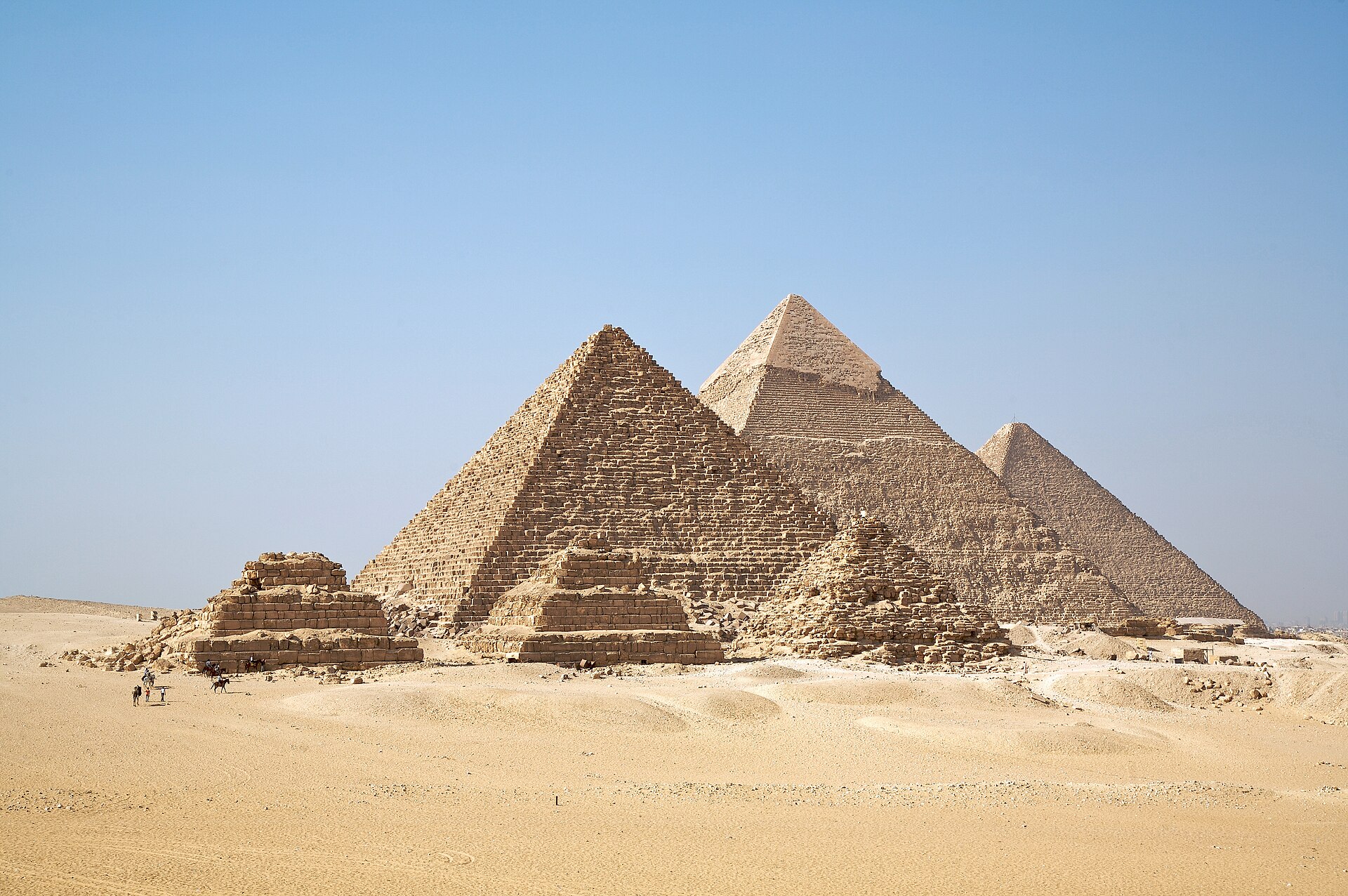 Giza