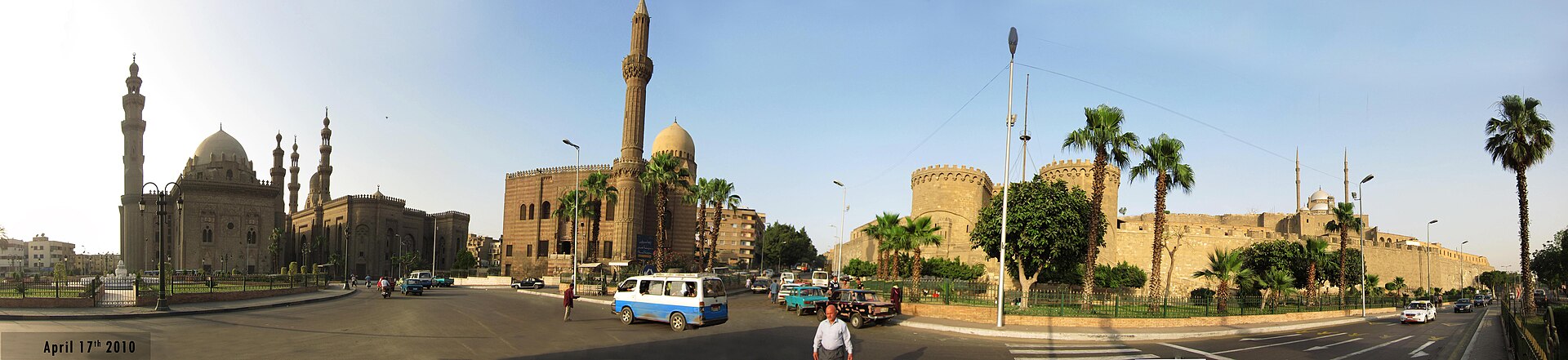The Citadel of Salah Al-Din